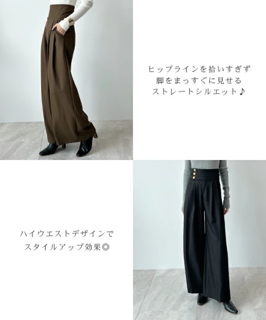 ACeC[W