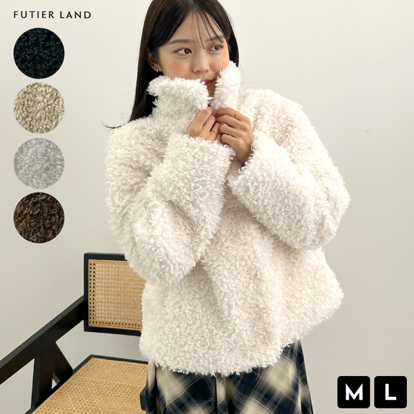 2wayカラープードルファージャケット/ブルゾン アウター Futier