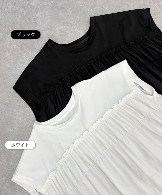 �A�C�e���C���[�W