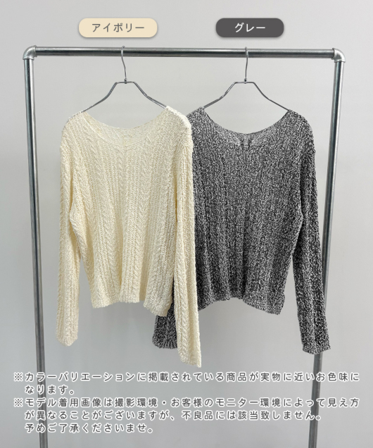 �A�C�e���C���[�W