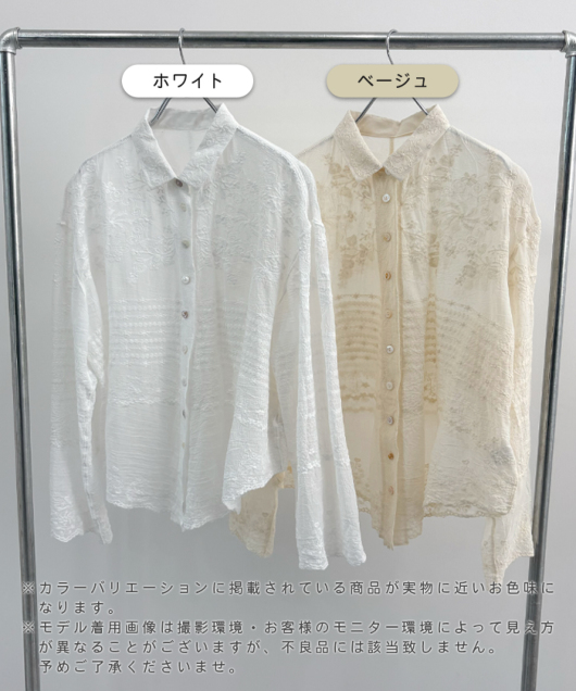 �A�C�e���C���[�W