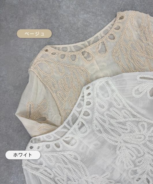 �A�C�e���C���[�W