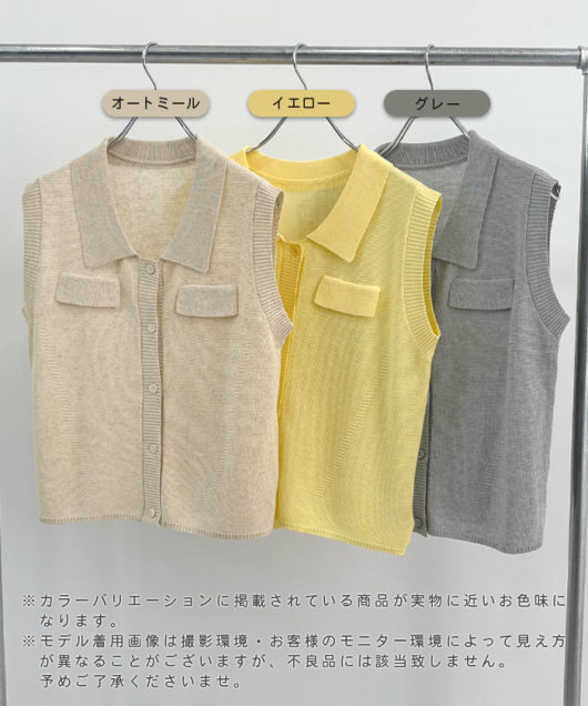 �A�C�e���C���[�W