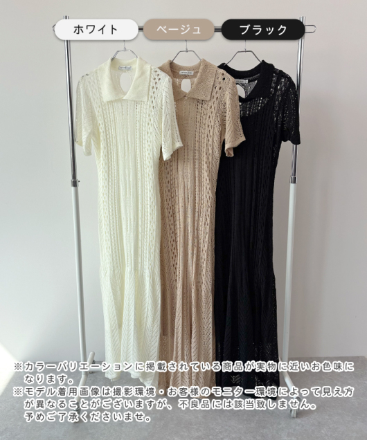 �A�C�e���C���[�W