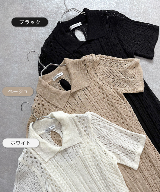 �A�C�e���C���[�W