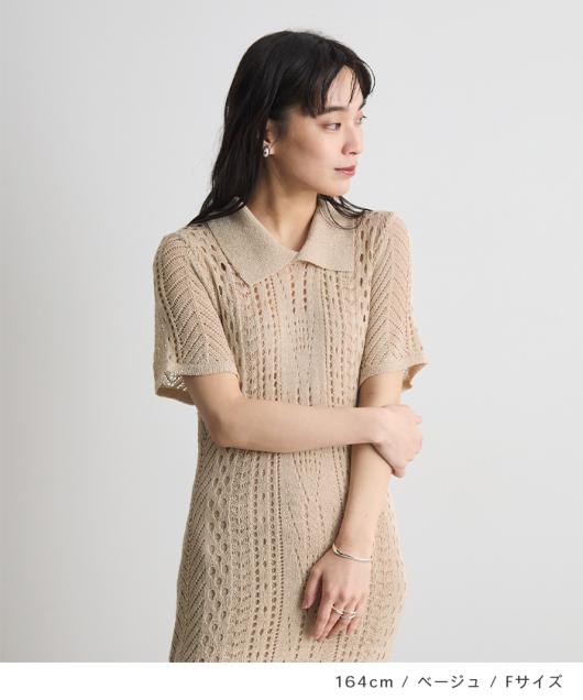 �A�C�e���C���[�W