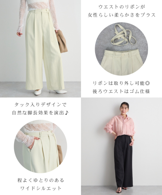 �A�C�e���C���[�W