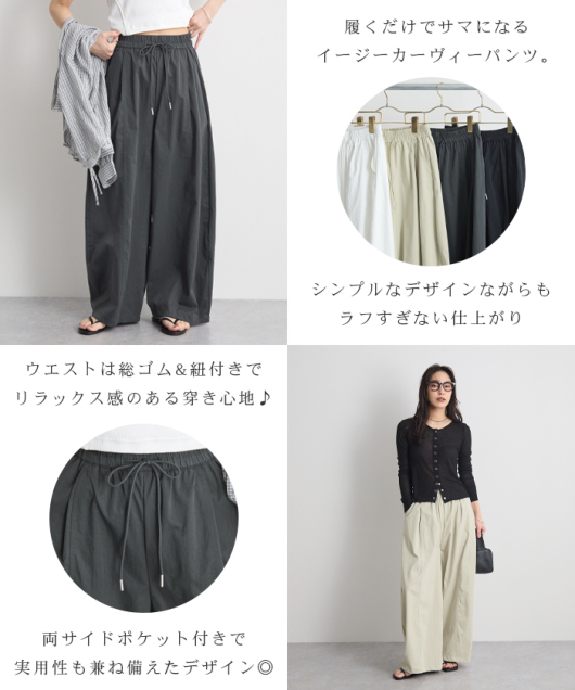 �A�C�e���C���[�W