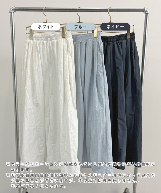 �A�C�e���C���[�W