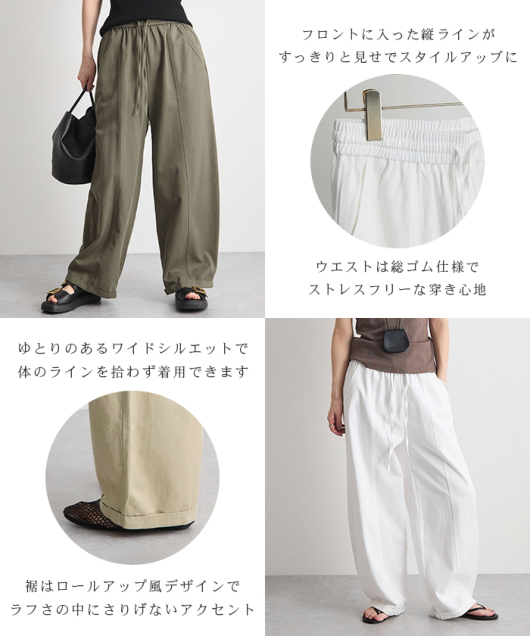�A�C�e���C���[�W