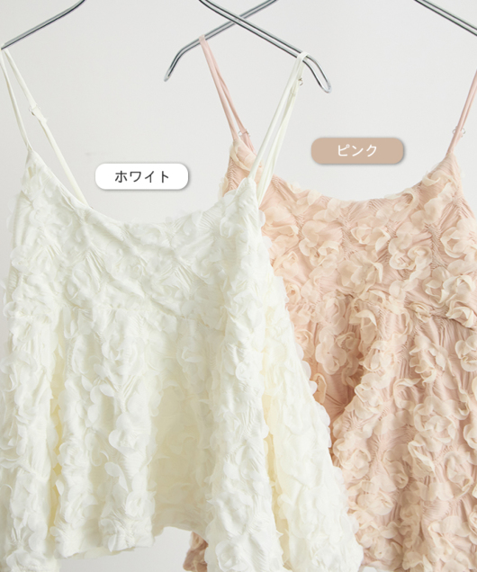 �A�C�e���C���[�W