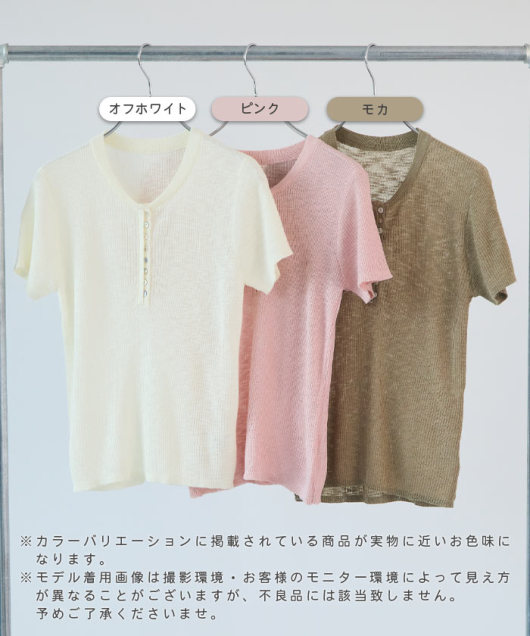 �A�C�e���C���[�W
