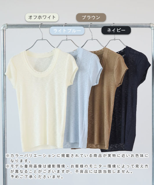 �A�C�e���C���[�W