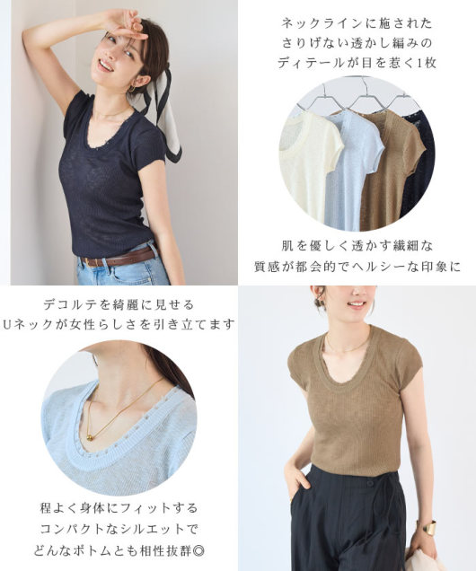 �A�C�e���C���[�W