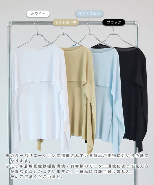 �A�C�e���C���[�W