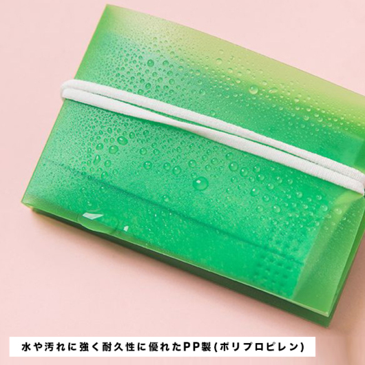 コンパクトマスクケース アクセサリー Futier