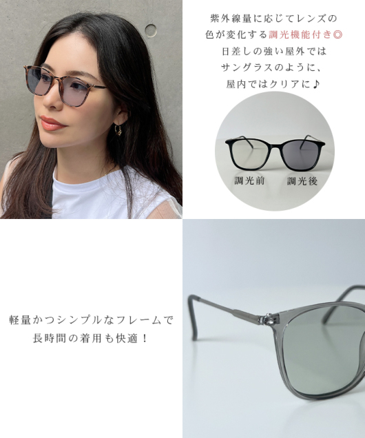 ACeC[W