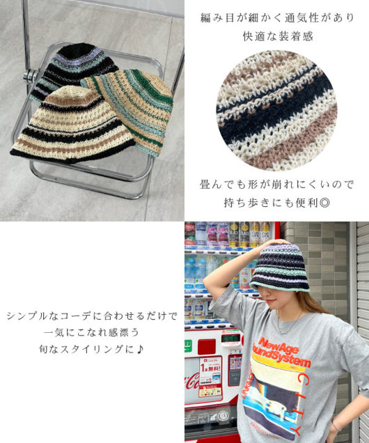 ACeC[W