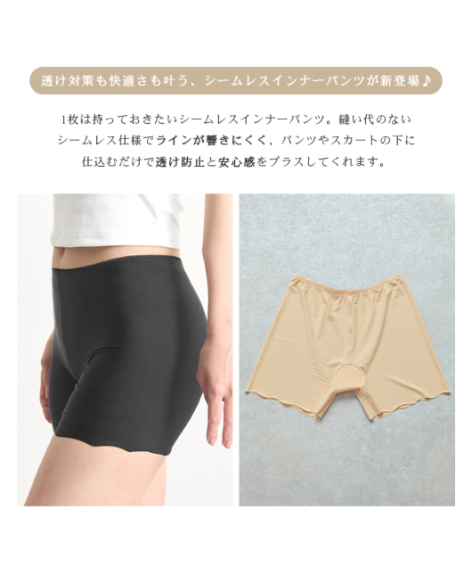 �A�C�e���C���[�W