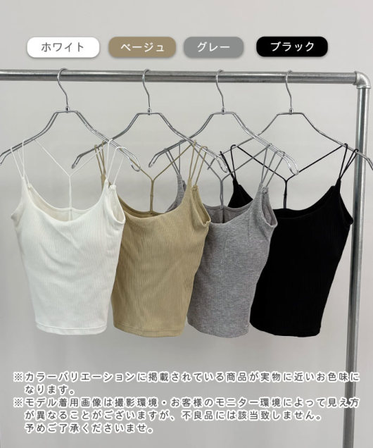 �A�C�e���C���[�W