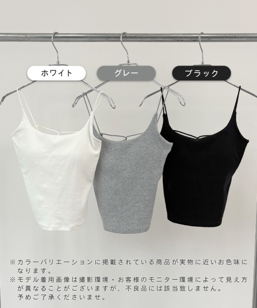 �A�C�e���C���[�W