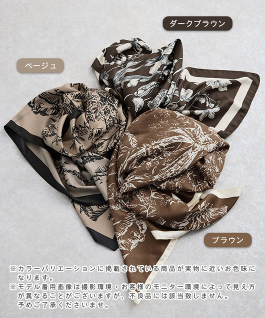 �A�C�e���C���[�W