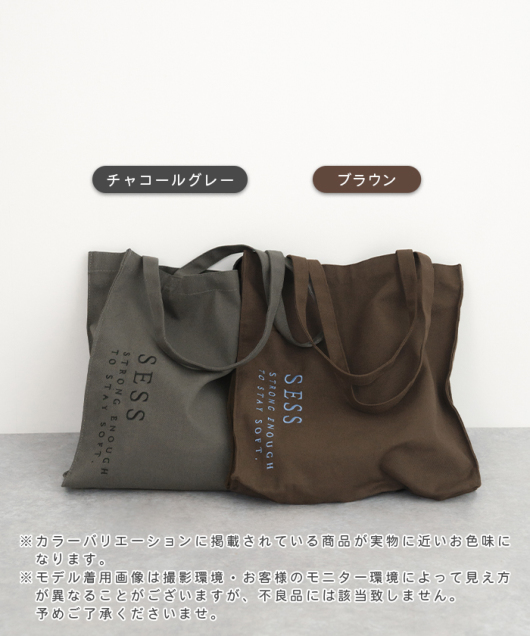 �A�C�e���C���[�W