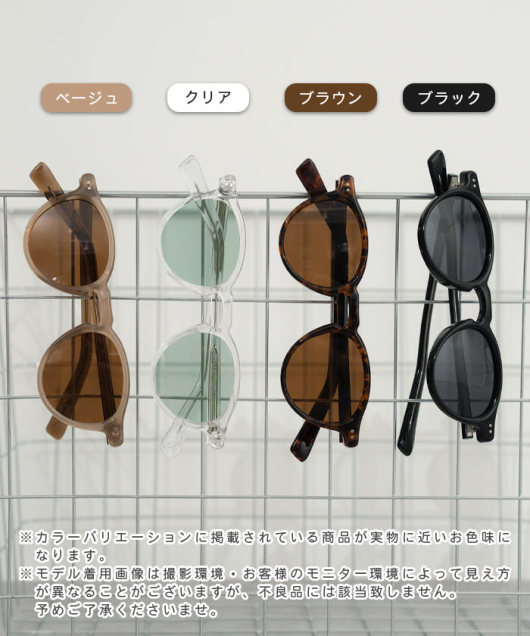 �A�C�e���C���[�W