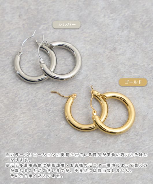 �A�C�e���C���[�W