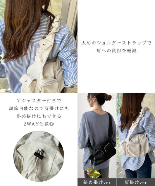 ACeC[W