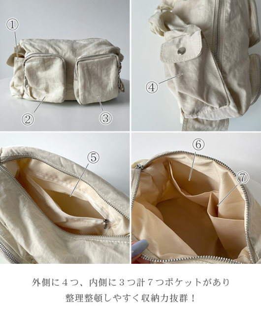 ACeC[W