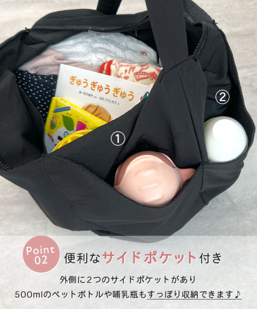 ナイロン大容量軽量マザーズバッグ ファッション雑貨 Futier