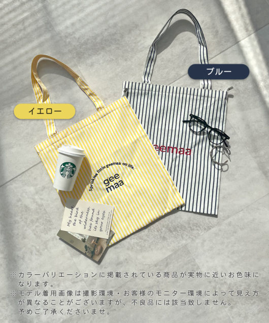 ACeC[W