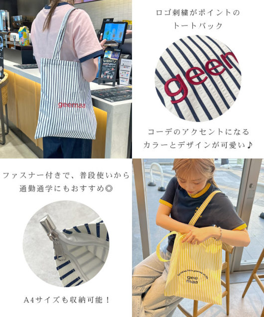 ACeC[W