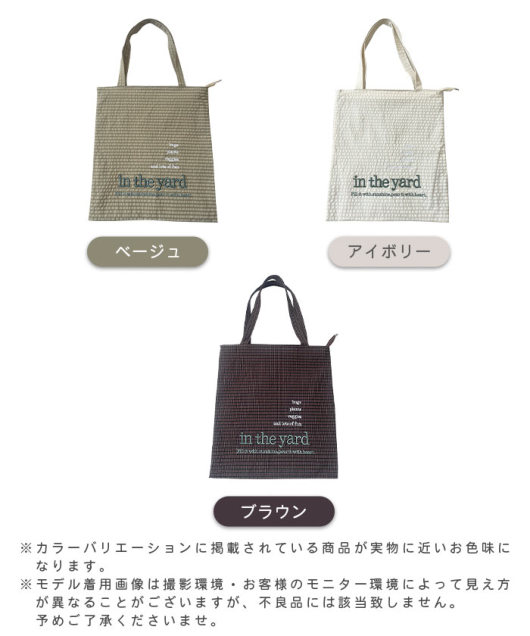 ACeC[W