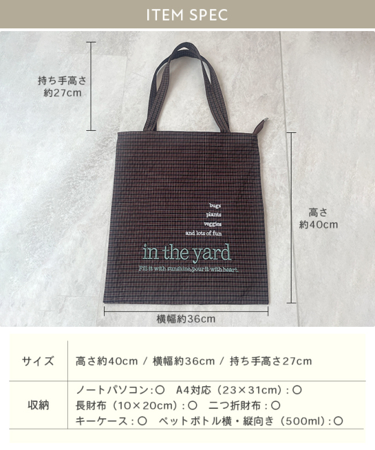 ACeC[W