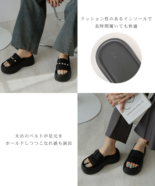 ACeC[W
