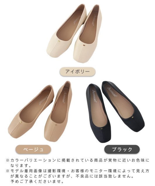 ACeC[W