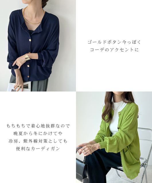 London fog 超オーバーサイズ 3Dニット カーディガン 好配色 B系 London fog 超オーバーサイズ 3Dニット カーディガン 好配色 B系