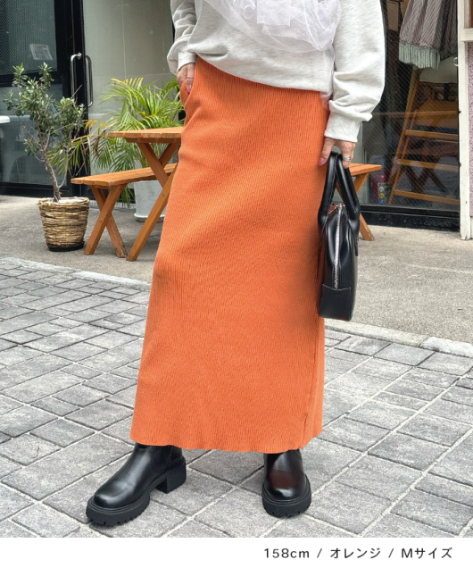 XU（エックスユー）の「【XU】pleats layered skirt（スカート