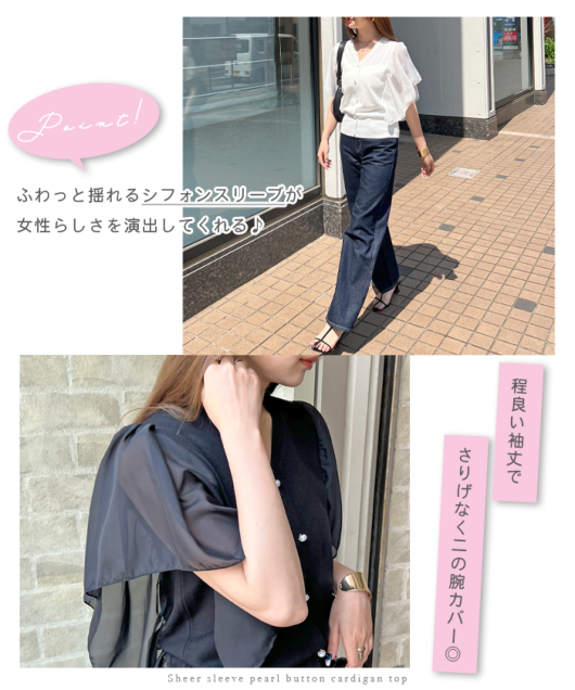 ACeC[W