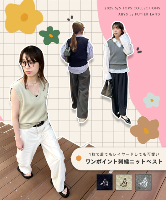 ACeC[W