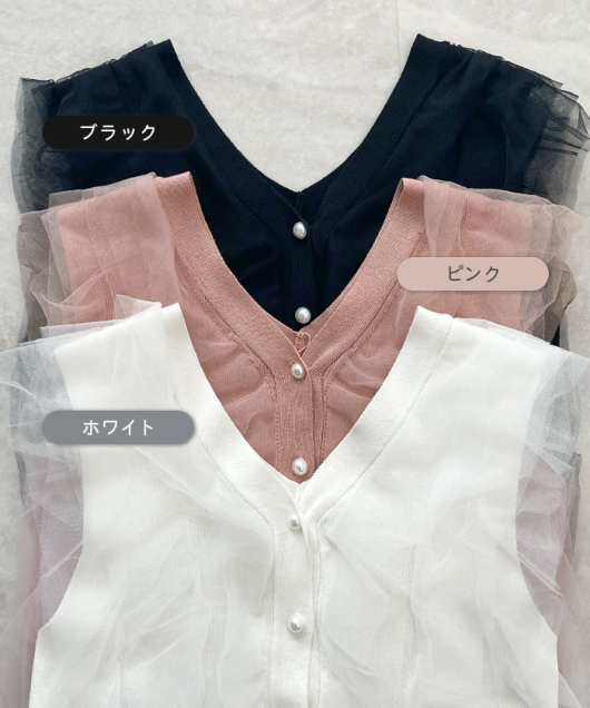 ACeC[W