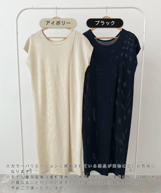 ACeC[W