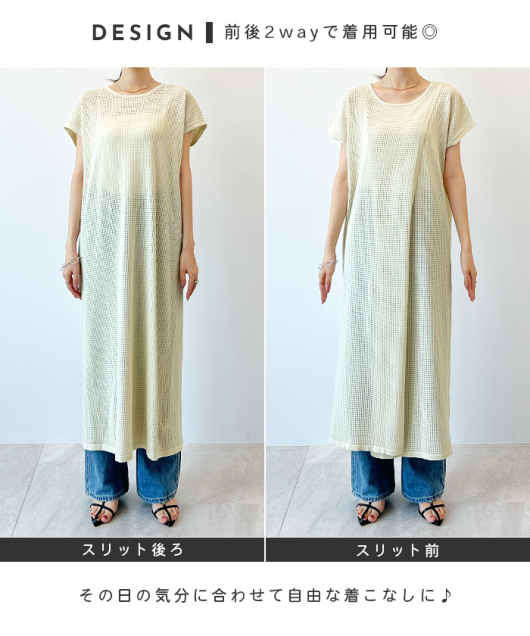 ACeC[W