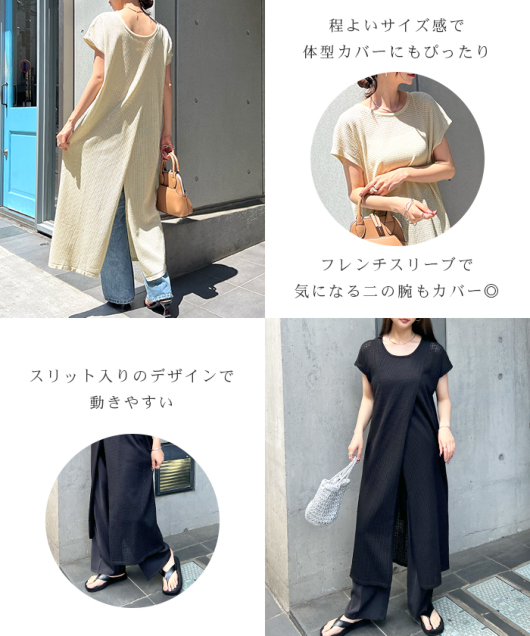 ACeC[W
