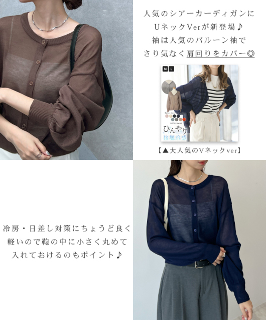 ACeC[W
