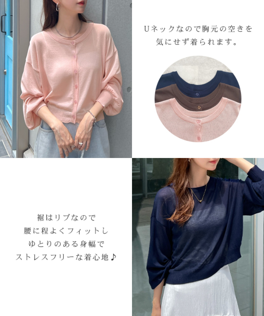 ACeC[W
