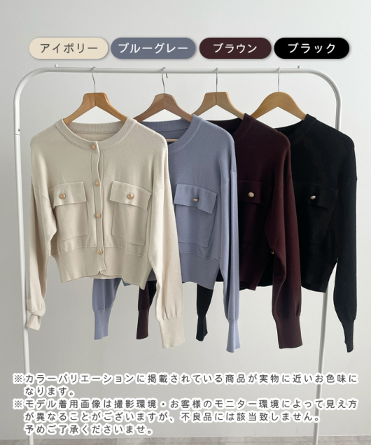 ACeC[W