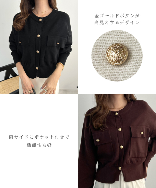 ACeC[W